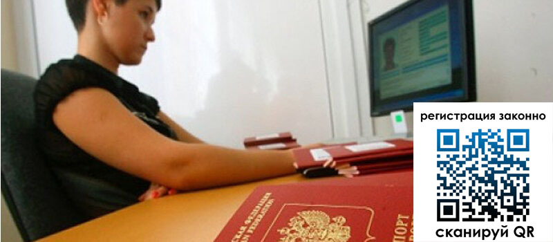 форма 3 в Волосово форма 3 в Волосово